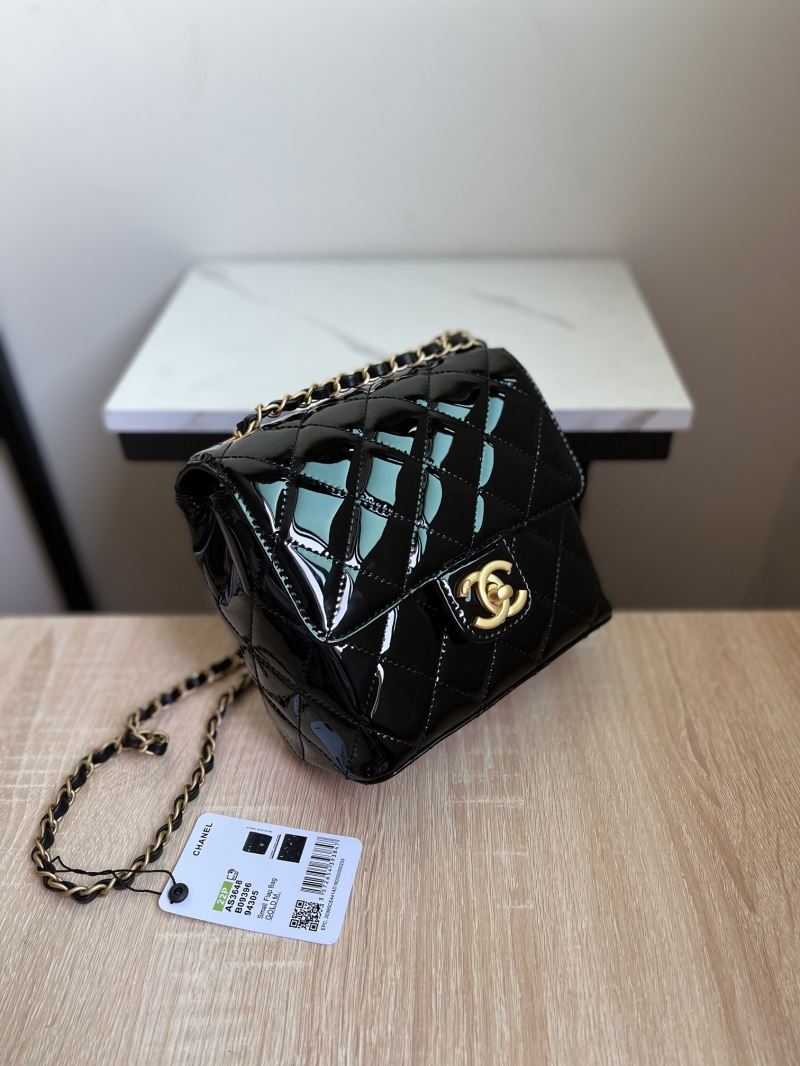 Chanel Satchel Bags